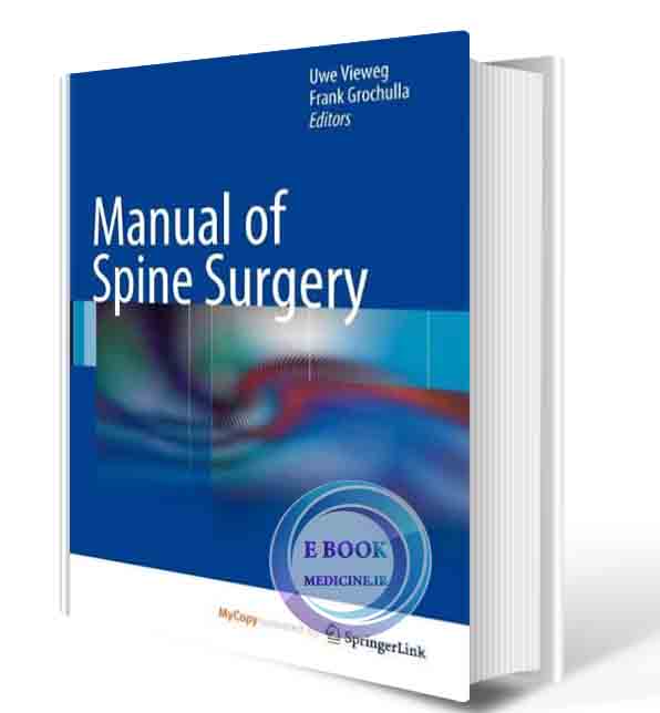 دانلود کتاب Manual of Spine Surgery 2012th  (ORIGINAL PDF)